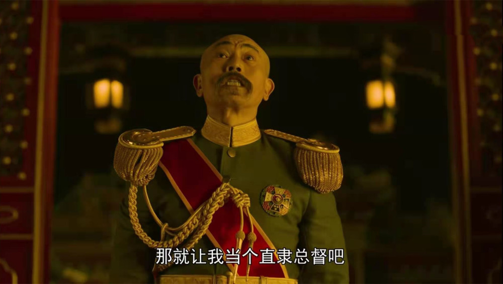 人血馒头 吃人 《觉醒年代》再现看客之麻木,终于理解鲁迅那时的消沉