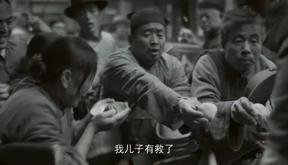 人血馒头 吃人_吃着人血馒头_人血馒头吃了会怎么样