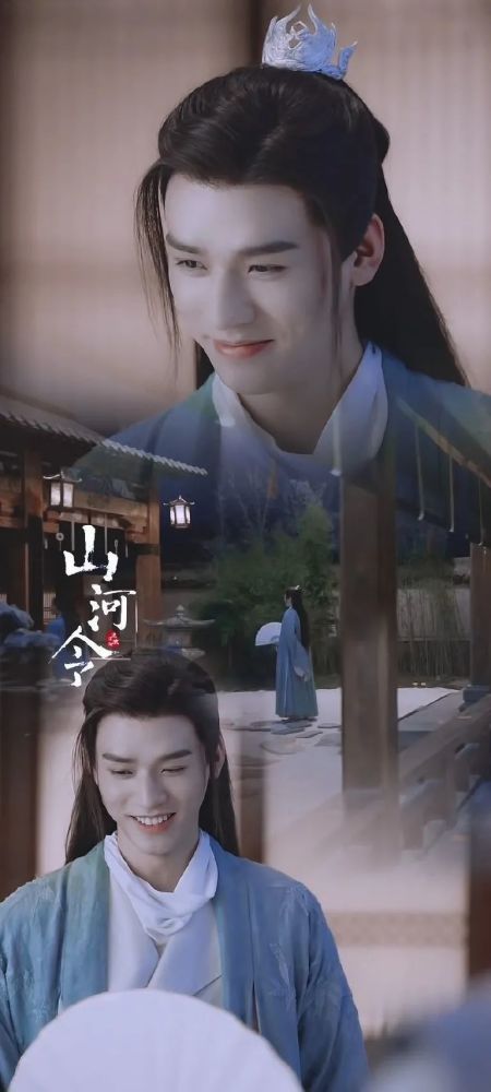 龚俊头像壁纸山河令温客行