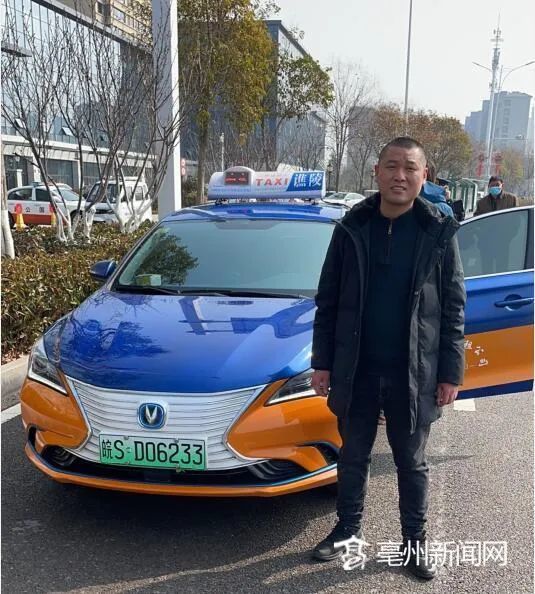 亳州出租车,上新啦!绿牌的～_腾讯新闻