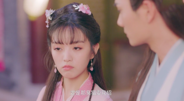 一口气刷完16集,告别傻白甜的古装玄幻网剧,真香!