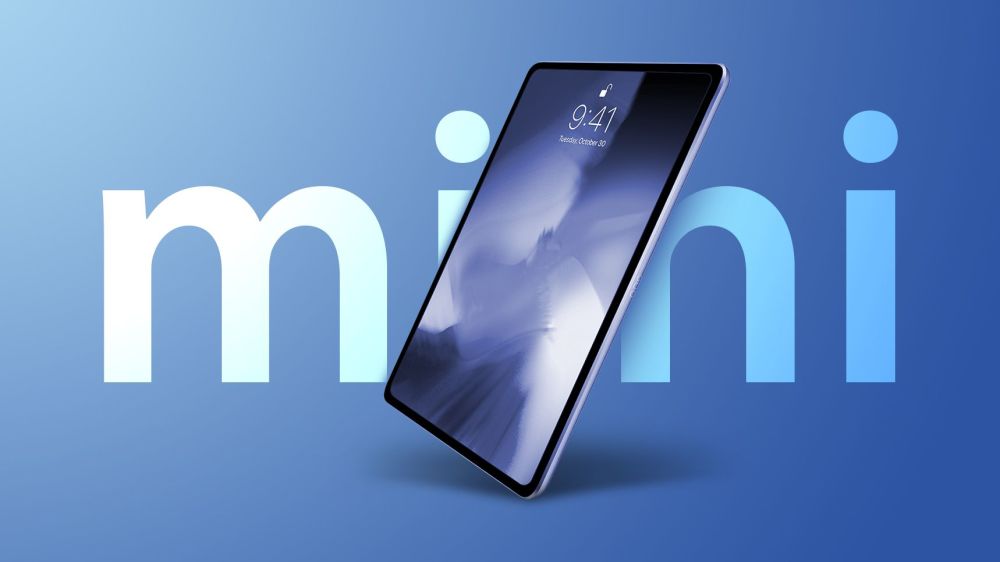 等等党赢了!苹果或将推出最便宜的iPad Pro_腾讯新闻