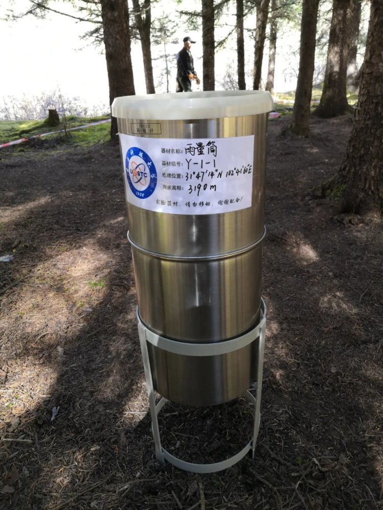 电子科技大学|瑞思拜！电子科大女教授喜提Science正刊