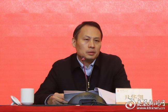 娄底开启新春第一课走好履新第一步