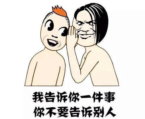 我又不老……啊?什么?lsp?这个画风,那是想得一批啊!但是!