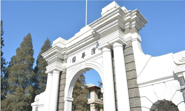 西安交通大学|读博士，选择中科院还是西安交通大学，哪个更好？其实答案很明显