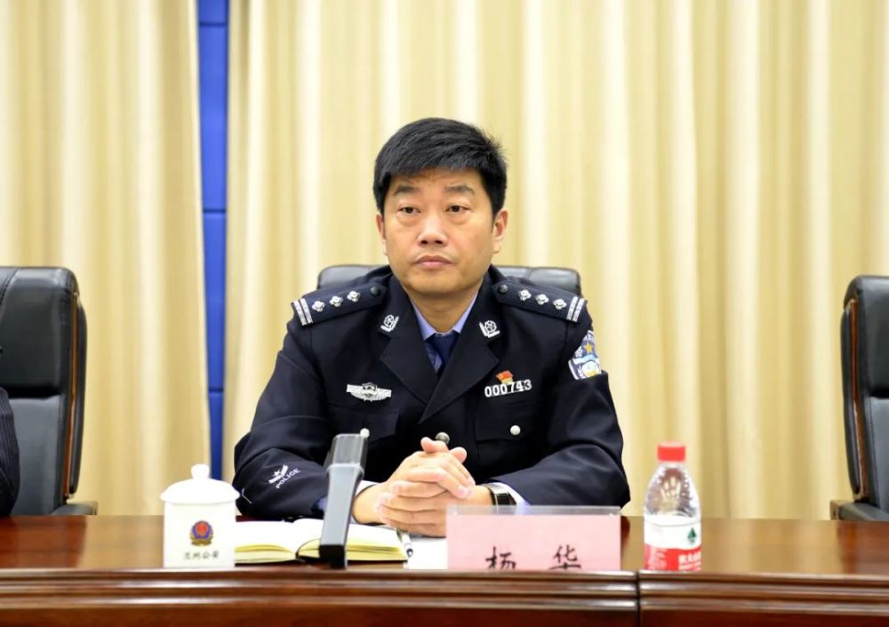 兰州市召开智慧安防小区建设工作会议_腾讯新闻