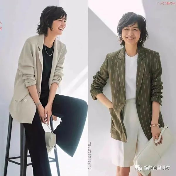 成熟女人精致又会搭配 春天的裤子穿法多样 上班休闲穿都时髦 腾讯网