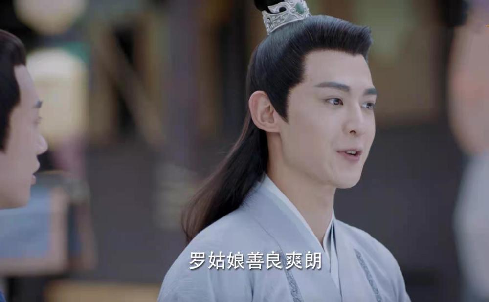 《锦心似玉》林世显回归,十一娘已嫁为人妻,但徐令宜却非良配_腾讯