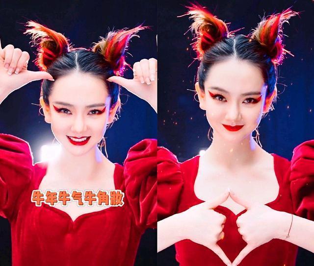 最近有一种扎发很火它叫牛角双丸子头戚薇都上头了