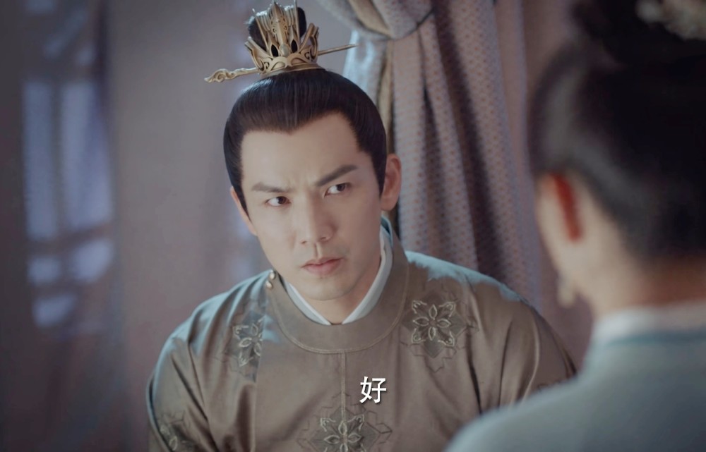 《锦心似玉》林世显回归,十一娘已嫁为人妻,但徐令宜却非良配_腾讯