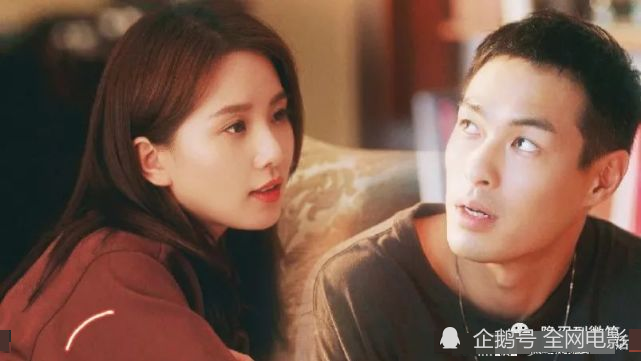 田雨把自己的西装披在倪妮身上