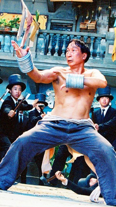 网友2:包租公或者铁线拳,这两个都很合适!