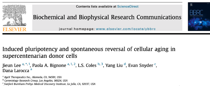 碳基生物|同样是碳基生物，为什么龙虾理论上能活1000岁，人类却不能？