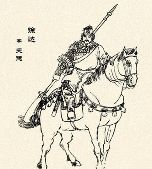 开国第一功臣徐达不明不白死后他的后代们受到了怎样的待遇