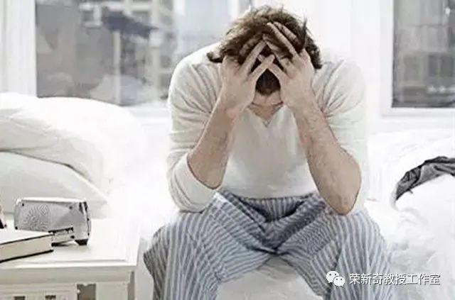 抑郁症|真性抑郁和假性抑郁的区别？