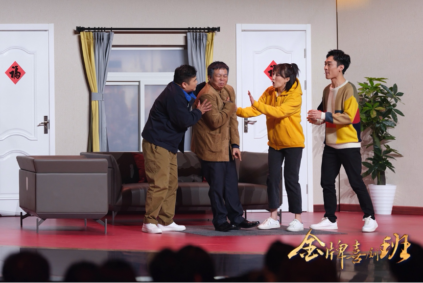 金牌喜剧班重现相声传统考验学员即兴能力