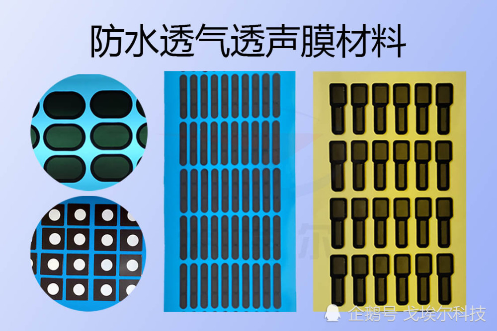 纳米涂层镀膜防水与透气膜结构防水哪个好 腾讯新闻