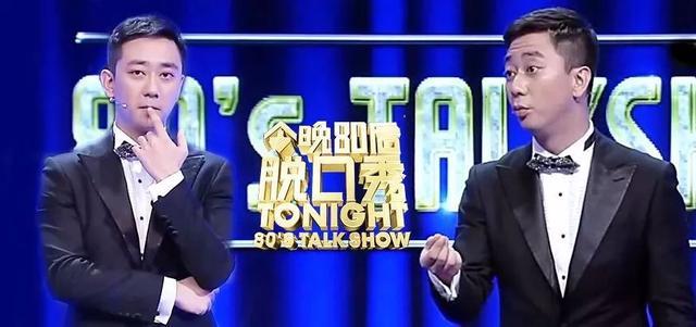 2012年,东方卫视为王自健量身打造了一档脱口秀综艺节目,这档节目就是