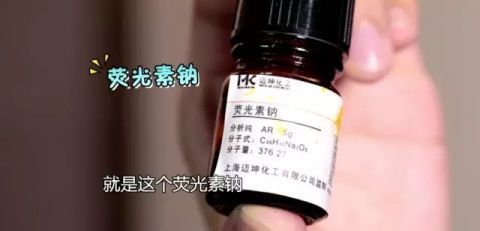 细菌|蹲便和坐便到底哪个更脏？这是一条有味道的科普