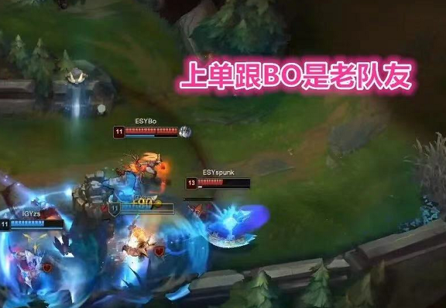 pdd假赛实锤全队假赛被联盟发现网友这不得捐个大学城