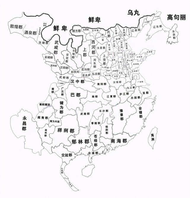 古代中原王朝的稳定治理极限在哪里 为什么无法突破 腾讯新闻