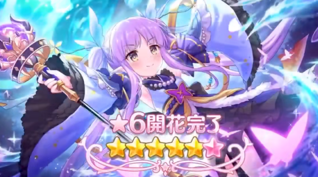 公主连结小仓位6星个人剧情喜提婚纱这下真的国富兵强了