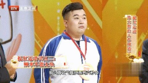 痔疮|注意6个小细节 让排便简单又安心