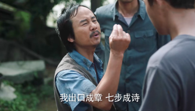 《炊事班》大周演王鸥新剧,58岁的他胡子拉碴,一脸沧桑认不出