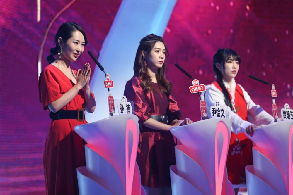 非诚勿扰男嘉宾寻找爱情合伙人进入婚姻应该是什么状态