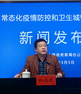 新冠肺炎疫苗|保定市新冠肺炎疫苗接种情况来啦！