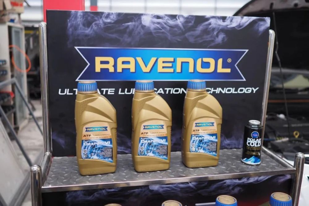 德国拉锋ravenol机油推出:通用汽车自动变速箱专用机油atf dexron vi