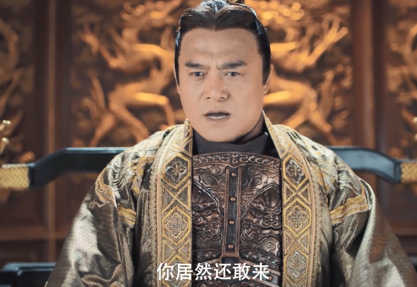 赘婿里的贺太师一直老谋深算谁知小丑竟是他自己