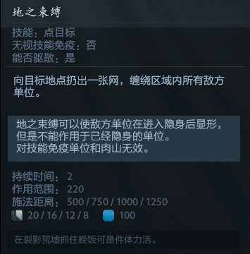 DOTA2全英雄故事之米波meepo!