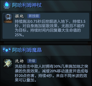 DOTA2全英雄故事之米波meepo!