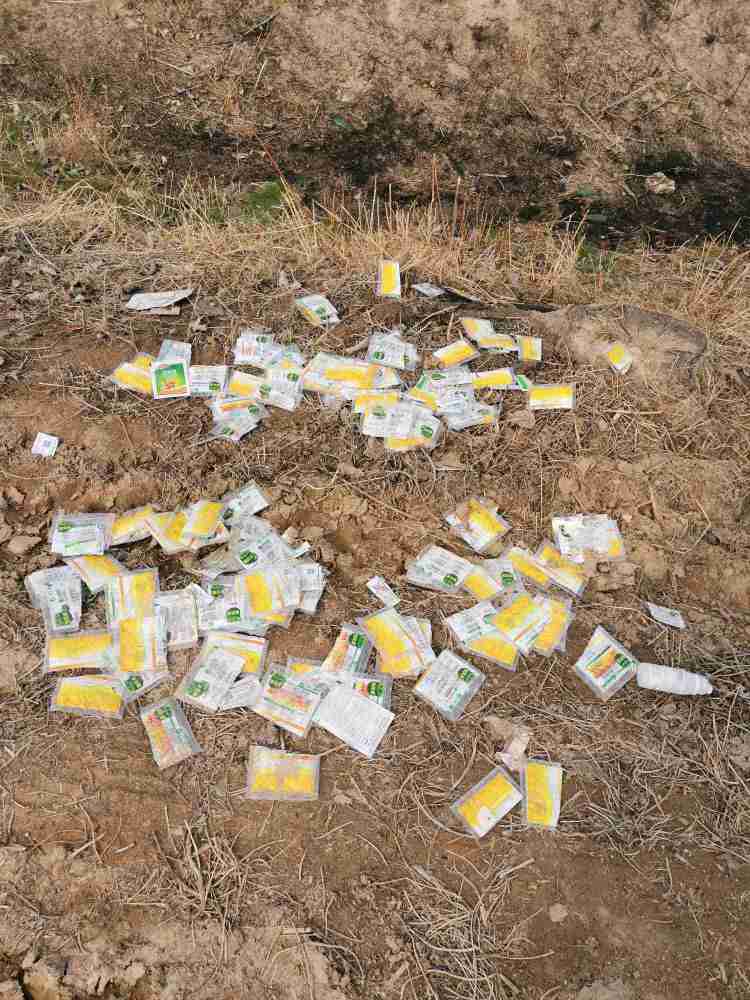 农药包装带来的环境污染应该得到重视