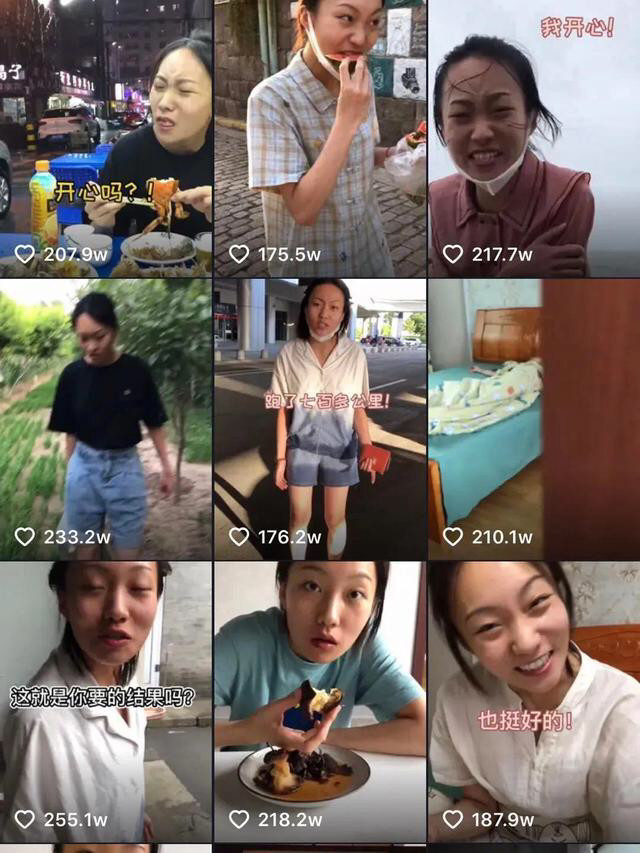 疯产姐妹张小花有多神秘连张小斐看到她都感慨满足好奇心