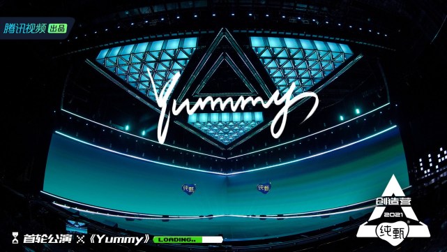 《创造营2021》一公"撑腰王"今晚诞生 r1se全员竟空降踢馆?-腾讯新闻