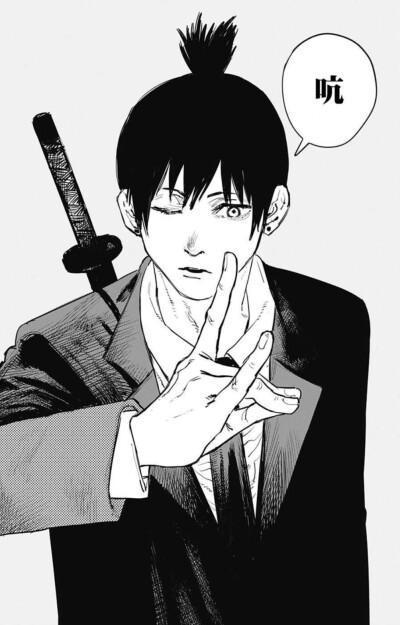 mappa三巨头集体虐读者,芥见下下没有心,谏山创让大家彻夜难眠