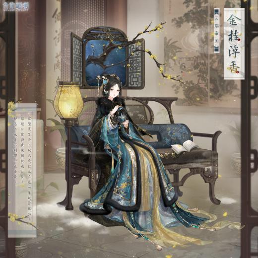 奇迹暖暖:坐姿最美的4个套装,鲛珠咏颂不愧是海神,太霸气了