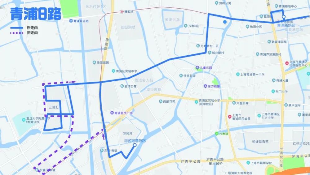 【提示】青浦区拟调整8条公交线路,3月12日前公示_腾讯新闻