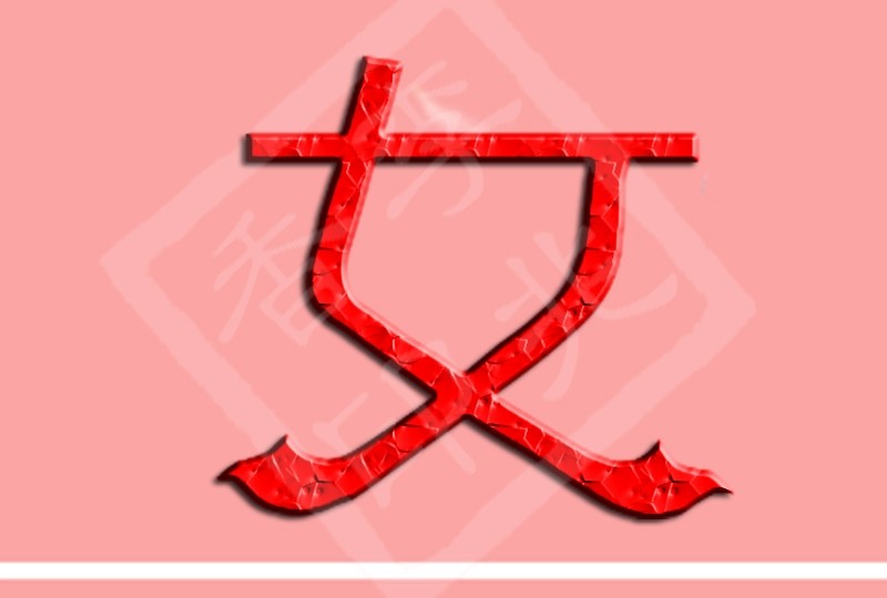 祝福语|三八妇女节问候祝福语，句句温暖人心愿女神美丽长存！