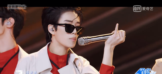 青春有你3:《爱,存在》组崔云峰厉害,《燕尾蝶》组徐子未优秀