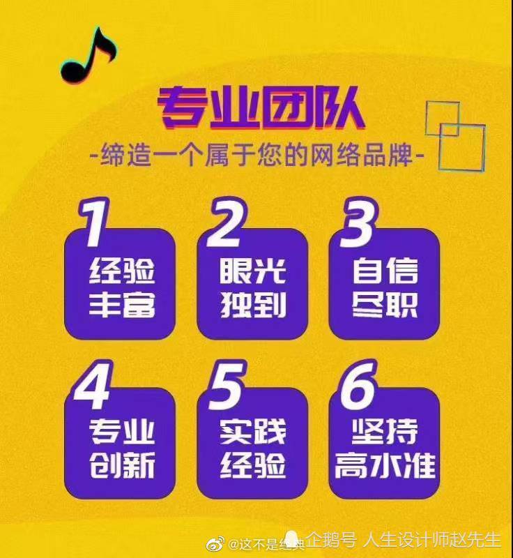 能不能抖音_抖音可以教学吗_抖音怎么玩能教一下吗