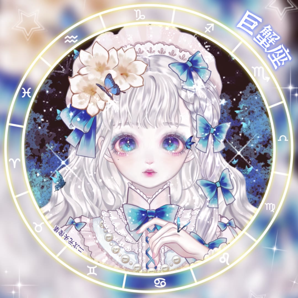 那些十二星座专属文案_腾讯新闻