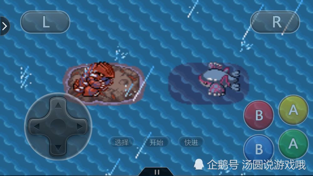 口袋妖怪开局即巅峰输入密码竟获得一只飞翔固拉多太神奇了