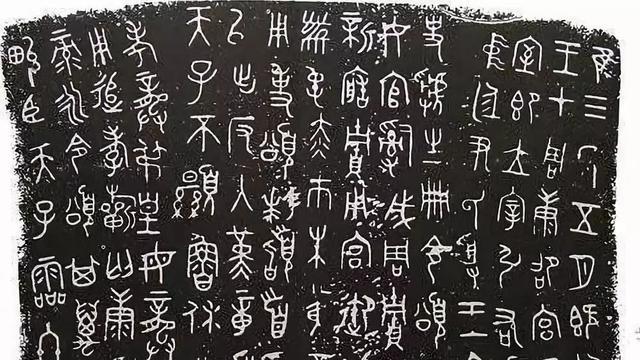 他发明了一个汉字 遭到许多女性痛骂 如今这个字却被广泛运用 腾讯新闻