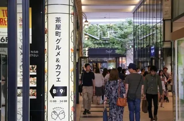 南有橘子街,北有茶屋町!大阪文艺潮人还爱逛这里