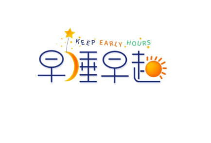 高脂血症|人到中年，4大“升脂大户”最好少吃，预防血管堵塞