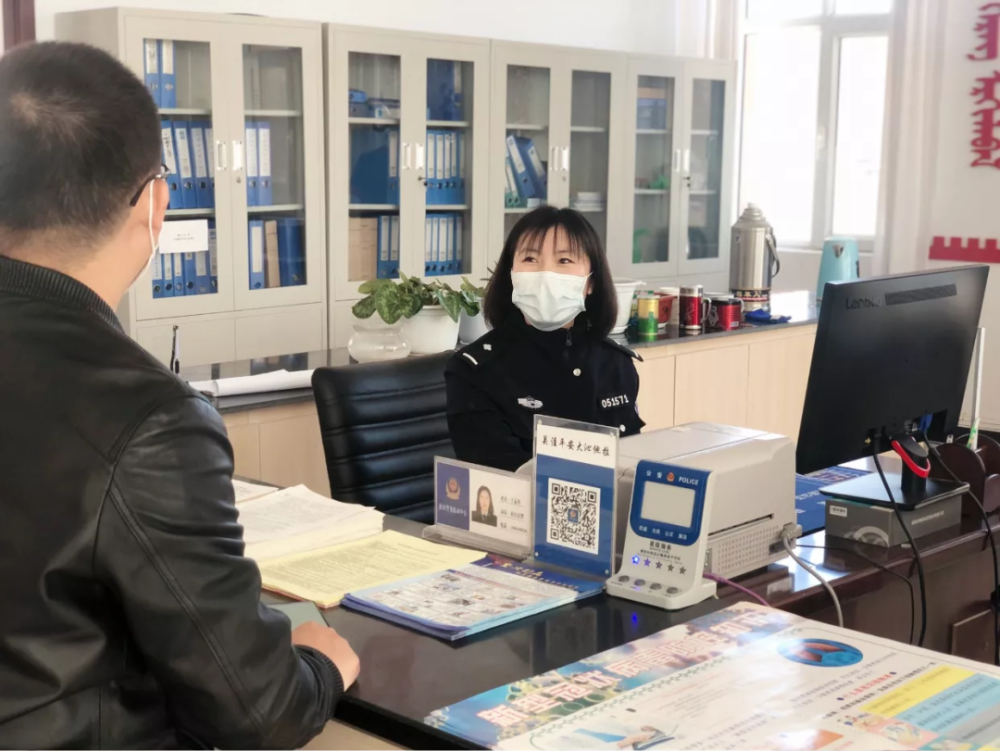 警营她最美于晶华晶莹剔透为民心无悔芳华从警路